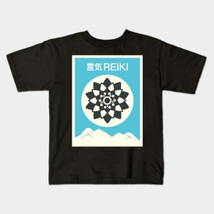 "REIKI" In Japanese | Retro Vintage Chakra Qi Kids T-Shirt